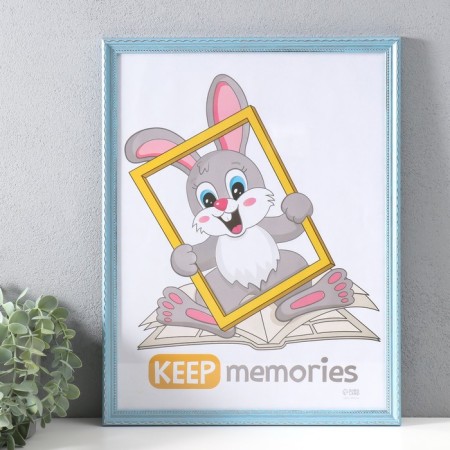 Photo frame Plastic "Blue Style" 30x40 cm, blue