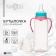 A bottle for feeding, classic throat, 250 ml., 0 months, cylinder, with handles, turquoise/pink color