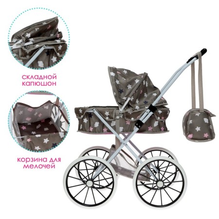 Stroller for dolls is universal, with a basket, bag, metal frame-2