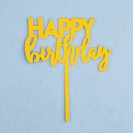 Topper "Happy Birthday 1", gold, give beautifully-2