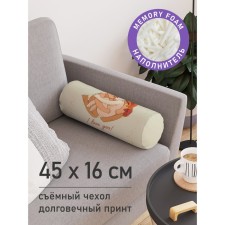Pillow Golk 