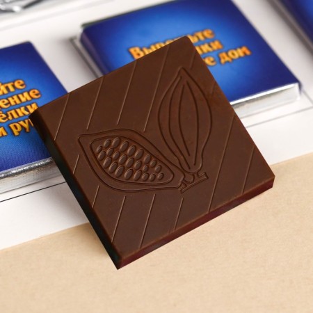 Advent Calendar "Time for the holiday" 5 g 15 pcs-3