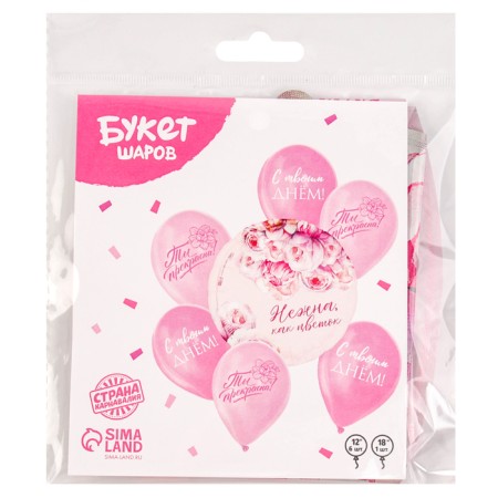 Bouquet of balls “tender as a flower”, latex, foil, set: 7 pcs., Mix-2