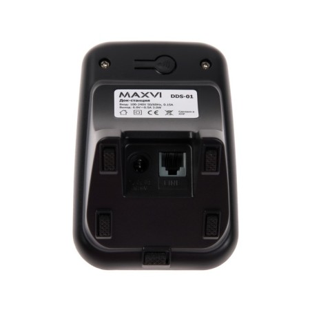 Radio Telphone Dect Maxvi AM-01, Caller ID, Intercom, Speakerophone, AOO, Conference-Black, Black-5