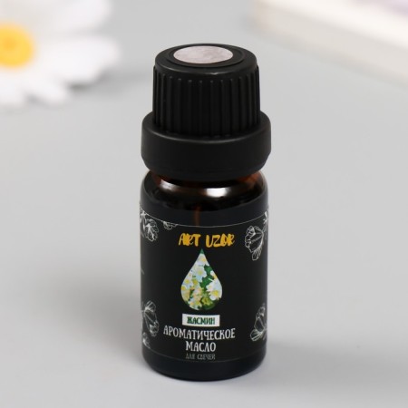 Aromatic oil for candles "Jasmine" 10 ml 2.5x2.5x6.3 cm