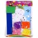 Set for creativity: EVA applique with crumbs and coloring + mask on the elastic band "Butterfly"