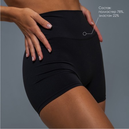 Sports shorts Comfort, rr m, black color-1