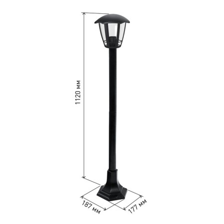 Lamp Garden Era E27, IP44, 40W, 177x187x1120 mm, black-1