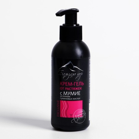 Cream gel from stretch marks with mumiyo, 130 ml
