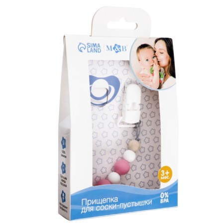 Holder for the nipple - dummy "tenderness", silicone-4
