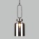 Suspended lamp with a glass ceiling FLOU, 40W, E27, 15x15 cm