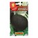 Seeds Radish "Chernivka", 1 g