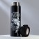 Thermos "Best Fisherman", 450 ml