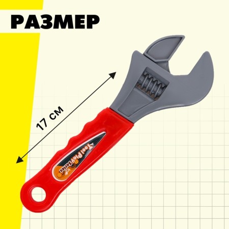 Children's instrument "Divorce key", color mix-1