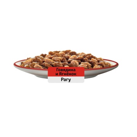 Witching feeds for cats, beef/lamb stew, 75 g-9