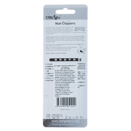 Delight claw-co-co-co-co -ine, medium, with a stop, black and blue-4