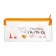 Penal soft, 1 compartment, 95 x 205 mm, flat, PVC, calligrata "geese-gushi"