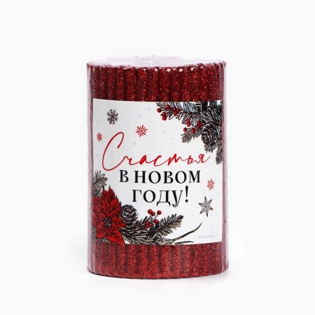 New Year's candle-string with sparkles "New Year: Happiness in the New Year", 8.5 x 6 cm-1