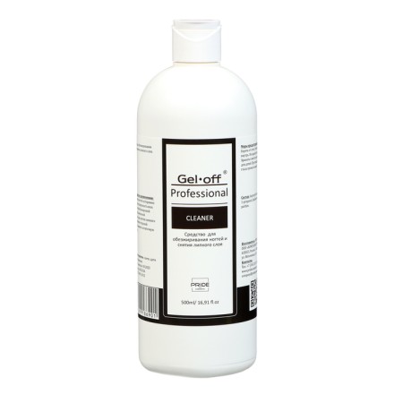 A tool for degreasing nails and removing the adhesive layer Gel -off Cleaner Professional, 500 ml
