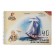 Album for drawing A4, 40 sheets on the crest with perforation "Ray" sailboat, block 100 g/m2