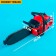 Tool "chainsaw", sound effects, works from batteries