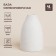 Serving vase SL Home "Arena Blanca", 9 × 9 × 13.5 cm