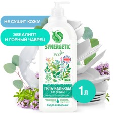 Gel-balm for washing dishes and children's toys Synergetic eucalyptus and mountain thyme, biodegradable, 1l