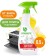 Synergetic cleaning agent, spray, for slabs, from fat and soot, biodegradable, 500 ml