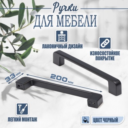 Cappio RSC023, aluminum, m/o 192 mm.-6