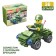 Designer "Military Patrol", 36 parts