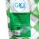 Lawn grass mixture "Greekiper" "Sports", 20 kg