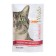 Wet food "Puffins Picnic" for cats, beef in sauce, 85 g