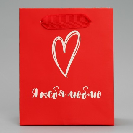Gift Laminated Vertical Gift, packaging, “I love you”, S 12 x 15 x 5.5 cm-1