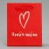 Gift Laminated Vertical Gift, packaging, “I love you”, S 12 x 15 x 5.5 cm