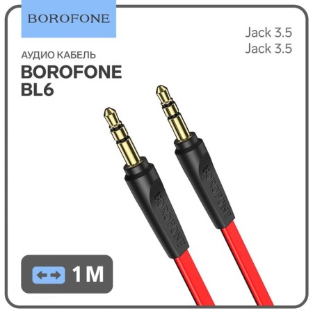 Audio Borofone BL6, Jack 3.5 mm (M) -Jack 3.5 mm (M), TPE braid, 1 m, red