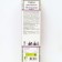 PION of tree -like (vaccinated on grassy) "Beauty Beauty", 1 pc, tube, spring 2025