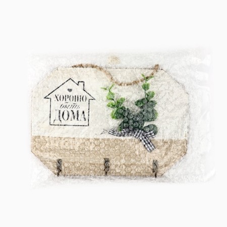Wall -bearing "is good to be at home", the color is white, 20 x 14 cm-4