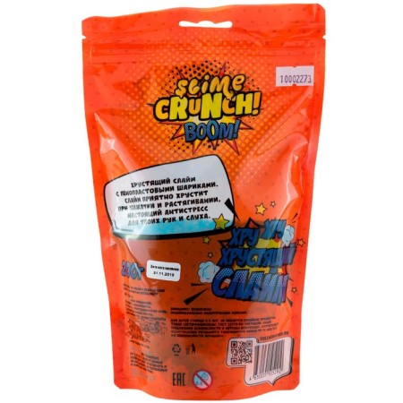 Слайм Crunch-slime BOOM, с ароматом апельсина, 200 г-1