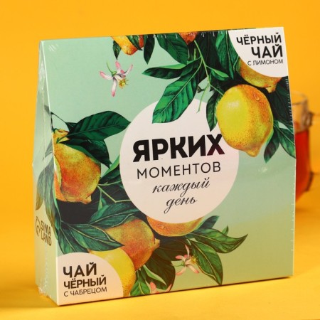 A set of tea "Bright Moments": black tea with lemon 50 g, black tea with thyme 50 g.-5