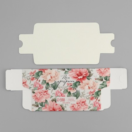 Box for Makarun, confectionery packaging "You are beautiful", 18 x 5.5 x 5.5 cm-5