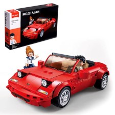 Designer Racing machine Sluban Models, 264 parts, 6+