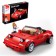 Designer Racing machine Sluban Models, 264 parts, 6+