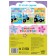Finger coloring "Funny animals", A5, 16 p., Blue tractor