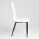 Chair "Quadro", black metal/aero white