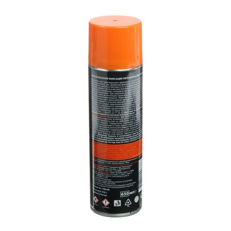SBR-100 Eltrans Temporary Fixing Glue Skotch, Rhound, 650 ml-2