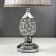 Table lamp 16433/1SL E27 40W silver 25x25x41 cm Risalux