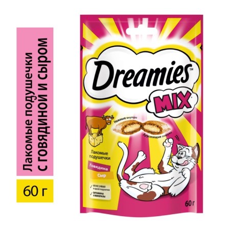 Dreamies Mix treat for cats, beef/cheese, 60 g