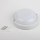 Luminer LED LED era SPB-2, 155x155x52 mm, IP65, LED, 12W, 1140LM, 4000K, white color