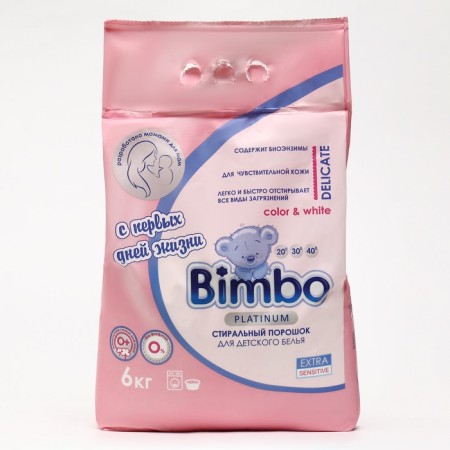 Bimbo Platinum washing powder universal, 6 kg