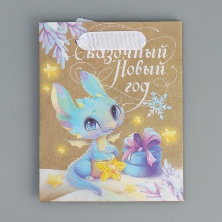 Craft vertical “Dragosh” package, S 12 x 15 x 5.5 cm, New Year-6